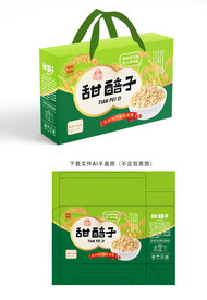 甜醅子包装