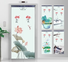 古风主题电梯贴
