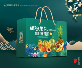 水果包装 鲜果礼盒
