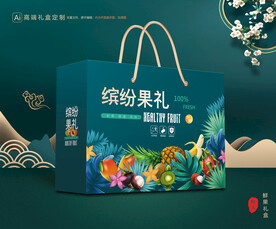 水果包装 鲜果礼盒