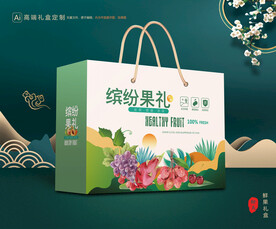 水果包装 鲜果礼盒