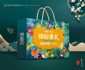 水果包装 鲜果礼盒