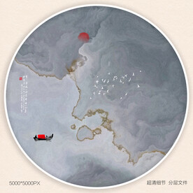 水墨画软膜天花