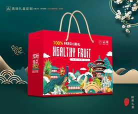 水果包装 鲜果礼盒