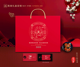 大闸蟹包装 螃蟹礼盒