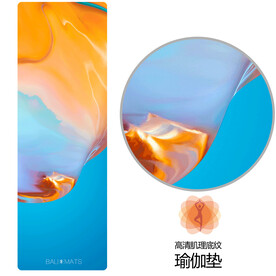 瑜伽垫PS图