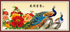 孔雀牡丹图 