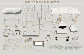 现代户外露营氛围灯