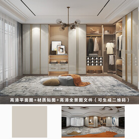 全屋定制效果图 材质图 全景图