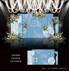 蓝色婚礼效果图