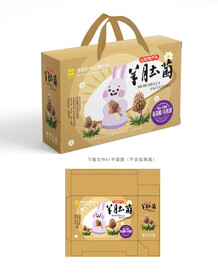 羊肚菌礼盒
