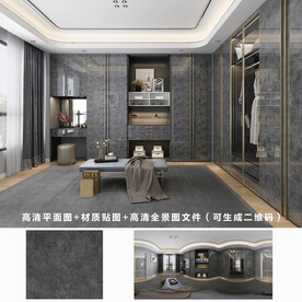 全屋定制效果图 材质图 全景图