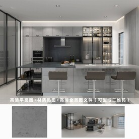 全屋定制效果图 材质图 全景图