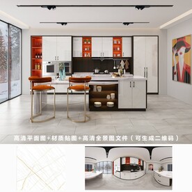 全屋定制效果图 材质图 全景图