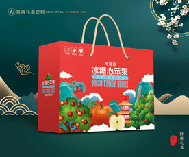 苹果包装 水果包装