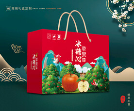 苹果包装 水果包装