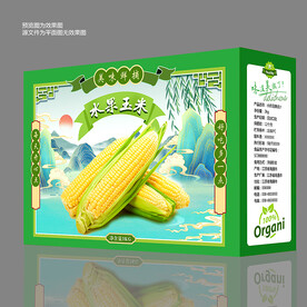 水果玉米包装