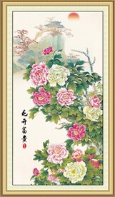 花开富贵