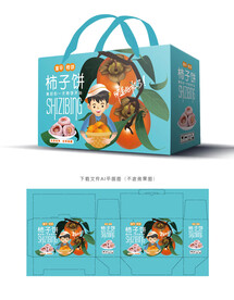 柿饼包装 