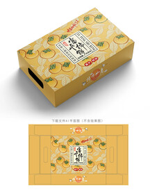 柿饼包装