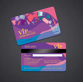 超市会员卡 购物卡