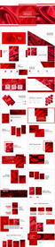 红色商务PPT