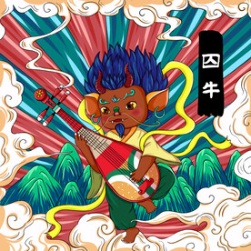 国潮卡形象龙之九子