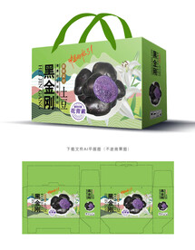 黑土豆包装