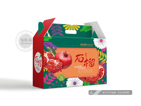 石榴包装盒 平面图