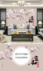 中国风背景墙