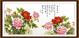 牡丹赋