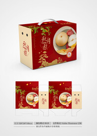 秋月梨包装设计 平面图