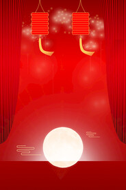 中秋月亮喜庆红色喜庆展板背景