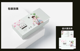 女性养生包装效果图+平面图 