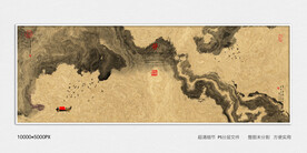 水墨画软膜天花