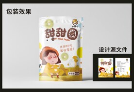 休闲零食包装效果图和平面图  