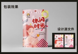 休闲零食包装效果图和平面图  