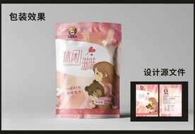 休闲零食包装效果图和平面图  