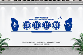社区矫正中心