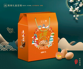 鸡蛋包装 特产礼盒