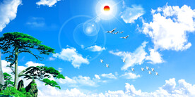 蓝天白云迎客松