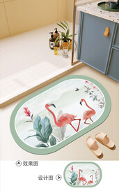 火烈鸟地垫脚垫