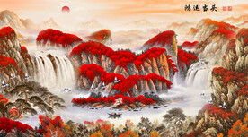 鸿运当头山水画