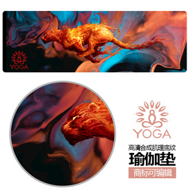 瑜伽垫抽象图