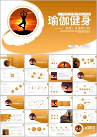 瑜伽健身运动孕妇养生会馆ppt