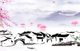 中式水墨山水江南画