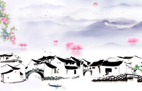 水墨意境山水