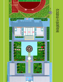 校园平面图