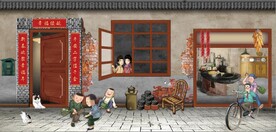 复古怀旧80后90后童年背景墙