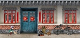 复古怀旧80后90后童年背景墙